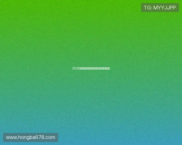 2026年最受欢迎电视直播软件推荐及使用体验对比 2026年最受欢迎电视直播软件推荐及使用体验对比