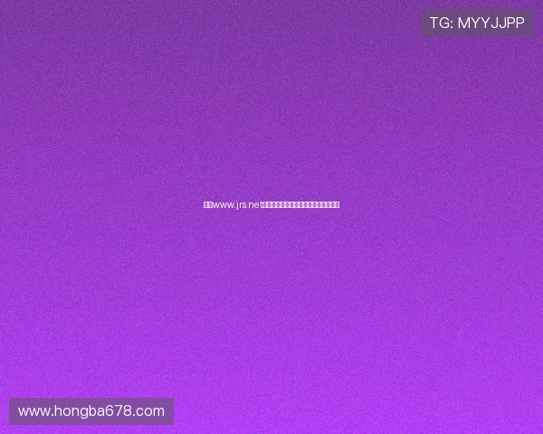 围绕www.jrs.net打造权威体育赛事资讯与直播互动平台