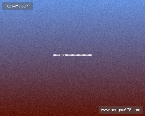 盘点有哪些看NBA直播免费的平台与方法全攻略实用指南最新汇总版