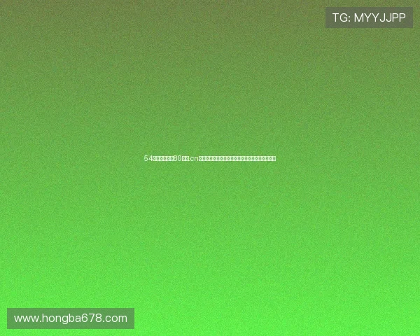 54体育直播携手80社区.cn打造球迷互动新阵地精彩赛事讨论与实时分享平台