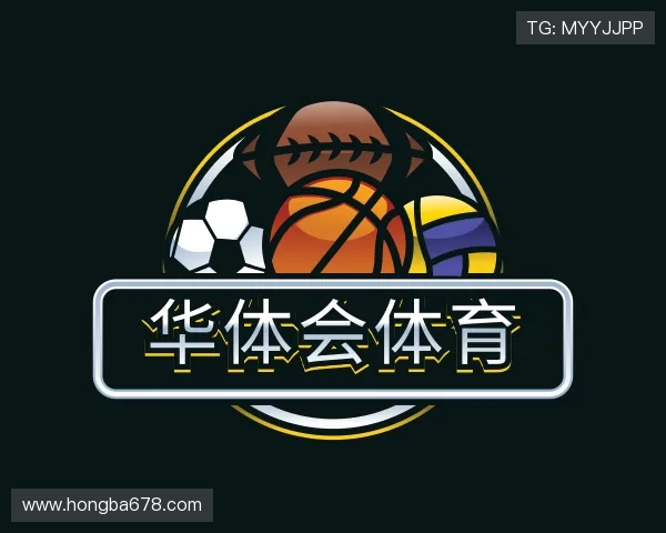 发现华体会体育